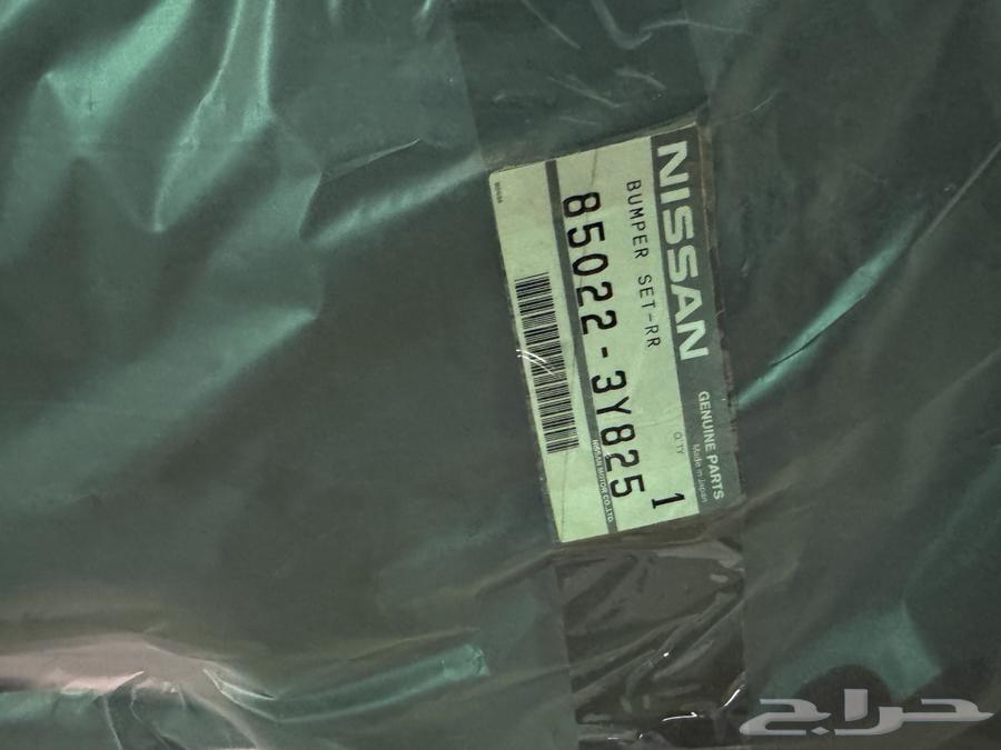 صدام خلفي مكسيما 2000-2008 أصلي وكالة64445485879170113