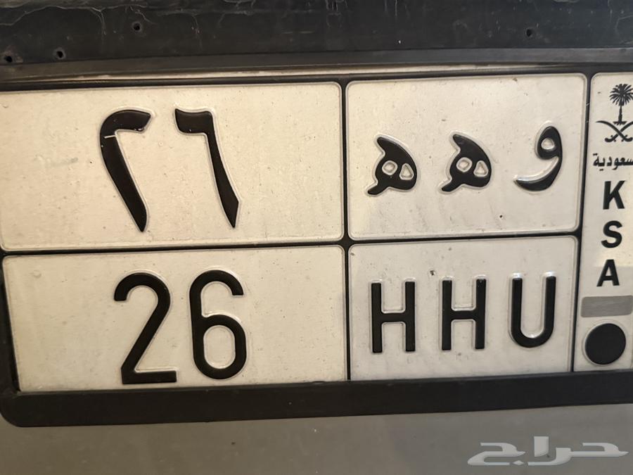 لوحه للبيع64447441755393110