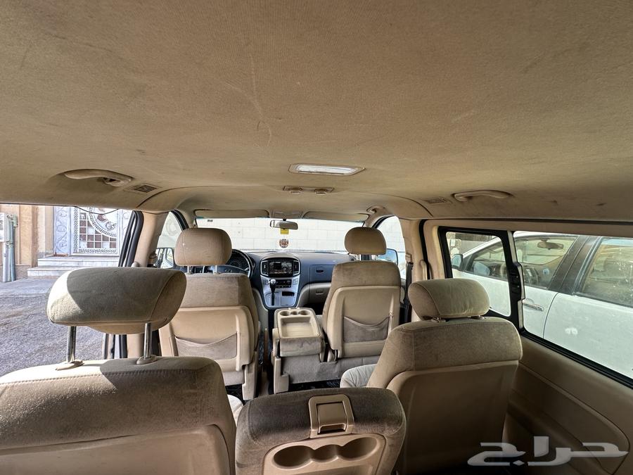 باص H1 هيواندي64451619409794114