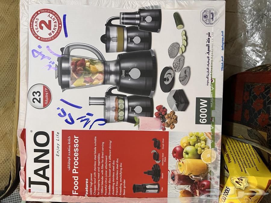 اجهزه مطبخ جديده ومستعمله64308264868993110