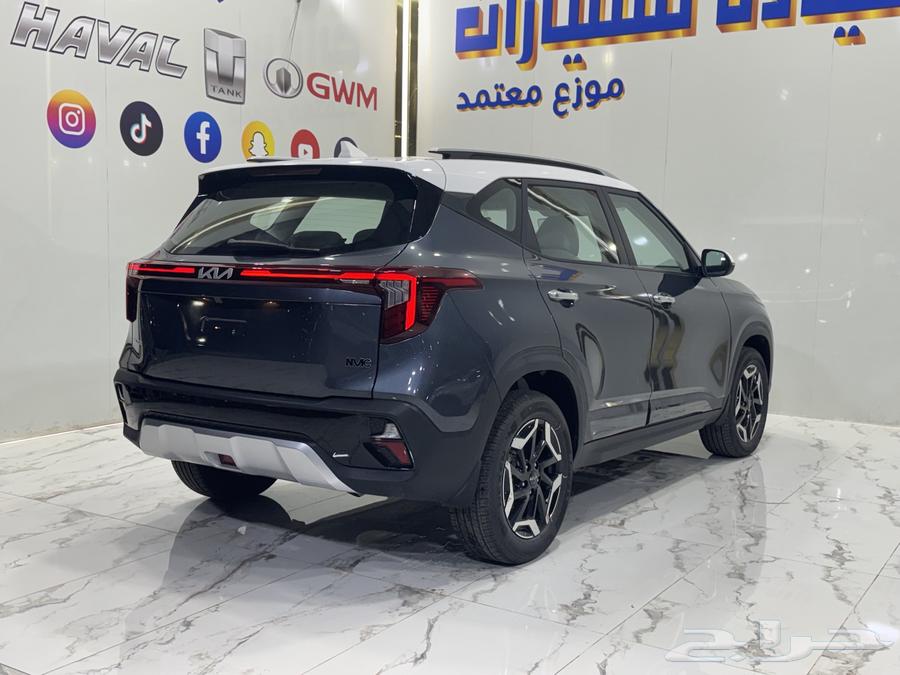 كيا سيلتوس نص فل 2024 اقوي عرض فقط 74500 شامل64445635029633113