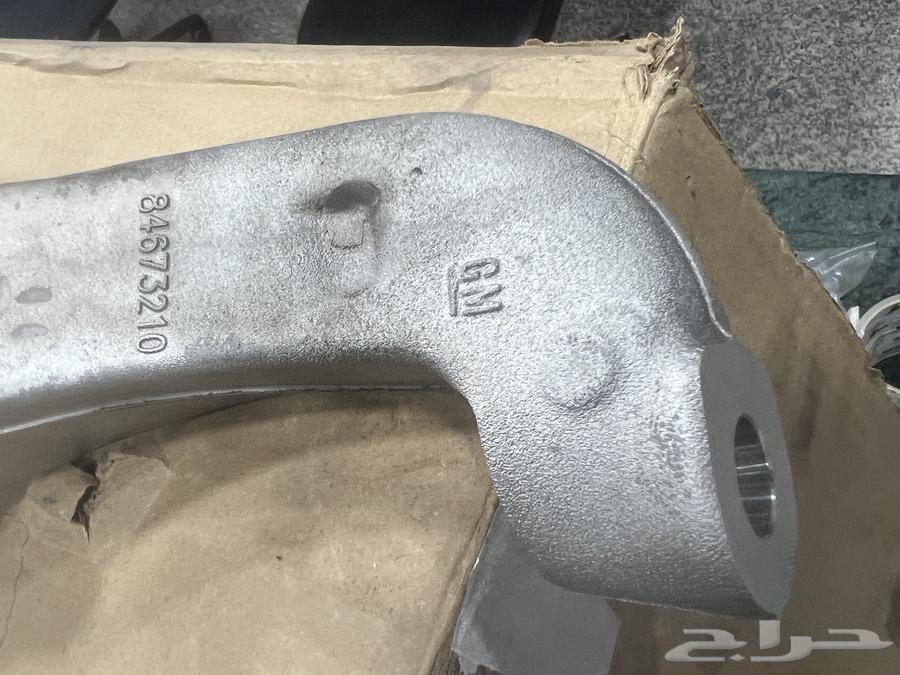 Front Lower Control Arm for GMC64450677970689111