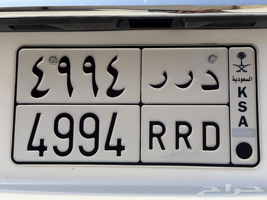 للبيع لوحة خصوصي د ر ر 499464445485904515110