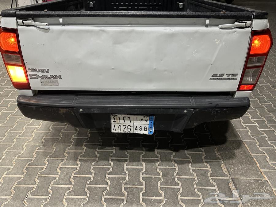 Isuzu Ghamara Double 202064451109471746111