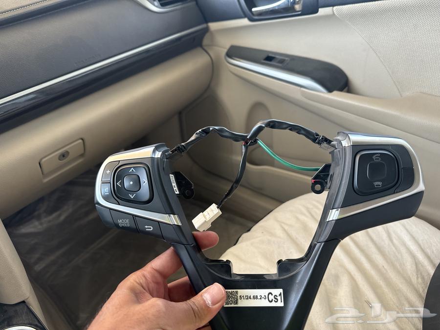 2017 Camry Remote Control Buttons64442952365442111