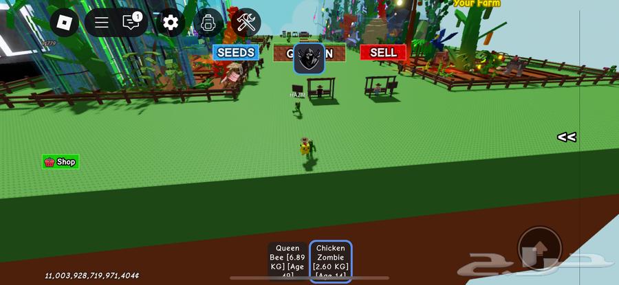 حساب روبلكس للبيع64303172228481111