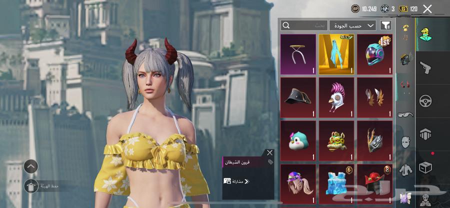 This account is the ID he wants to see 7564451700060546113