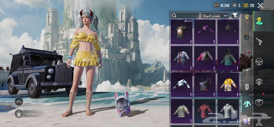 This account is the ID he wants to see 7564451700060546114