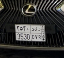 R Y D Board64452347344387110