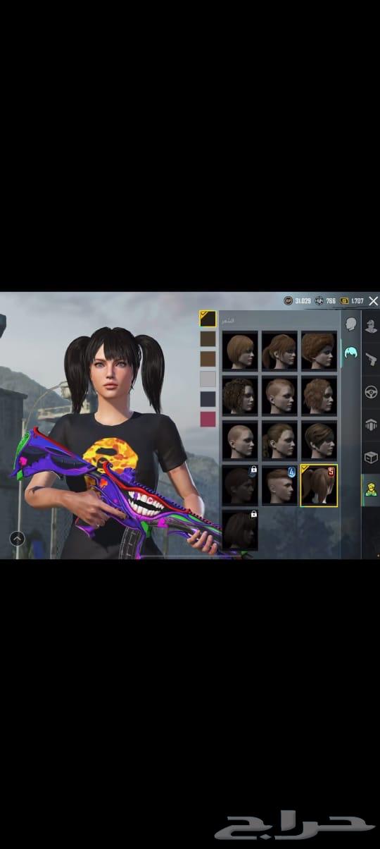 حساب ببجي للبيع مستعجل64309355832834114