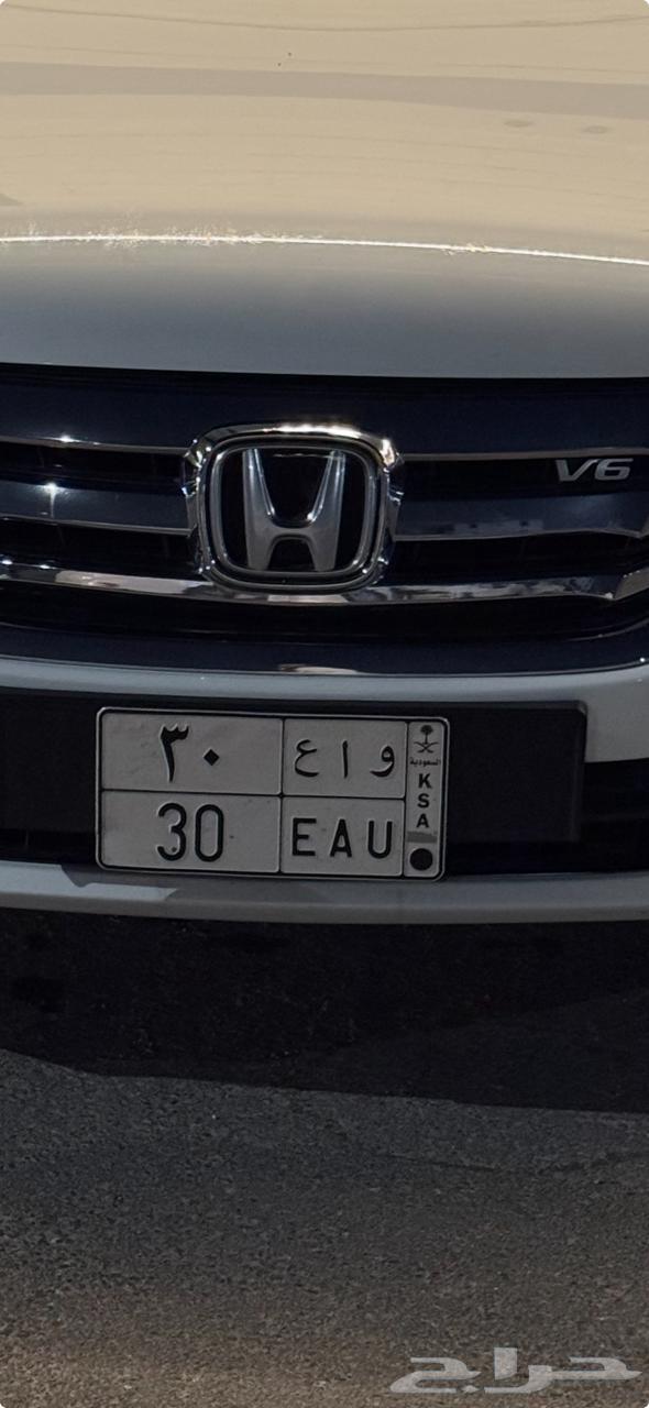 لوحة مميزة للبيع 3064444083666051110