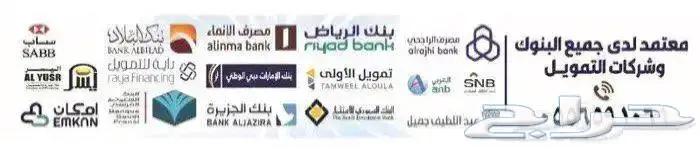 2025 Hilux Gmara Diesel Installment Available Through All Banks and Companies64442076191235114