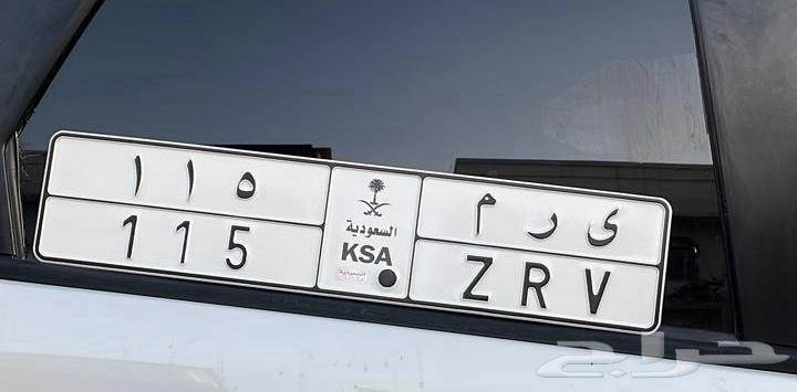 لوحة خصوصي للبيع64385803694849110