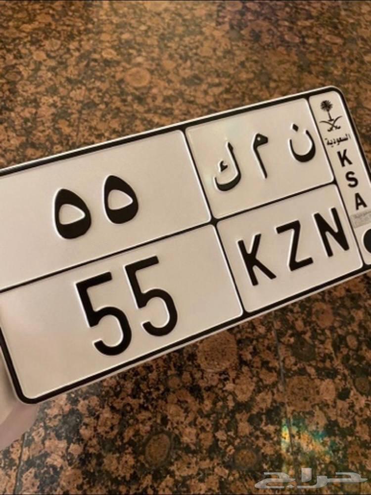 للبيع لوحه ن م ك 5564450265063427110