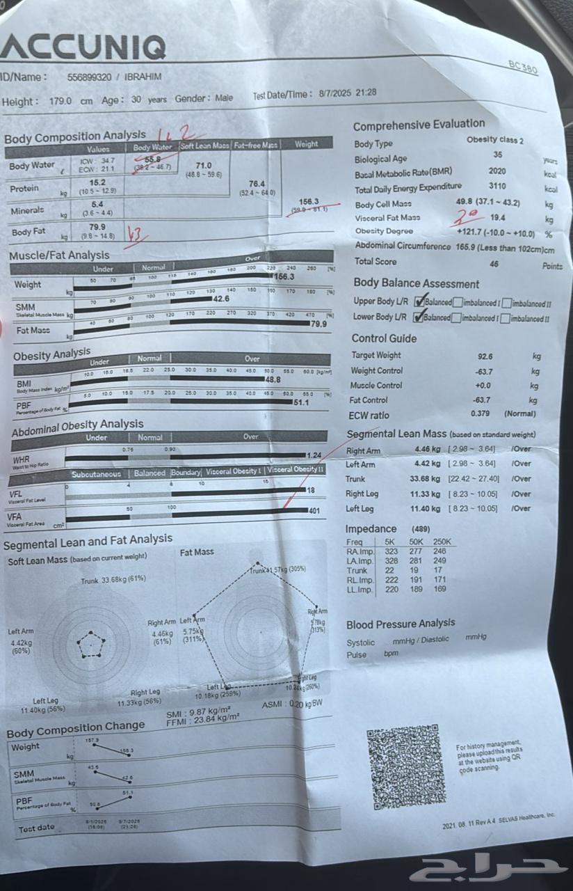 جيلي توجيلا 2022 دفع رباعي63960284161154113