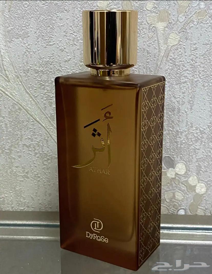 عطر ( أثر ) شبيه بولغاري تايقر64306093915393110