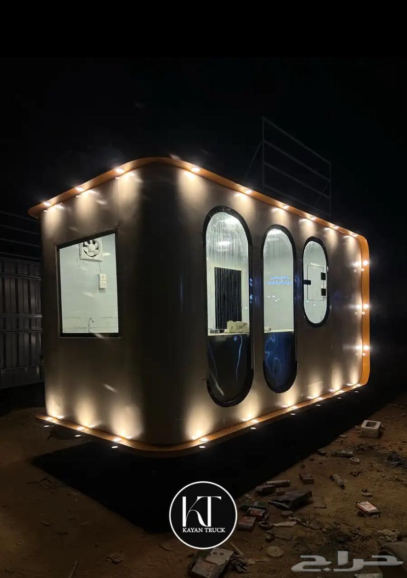 تفصيل فود ترك في جميع مناطق المملكة64448859925506110