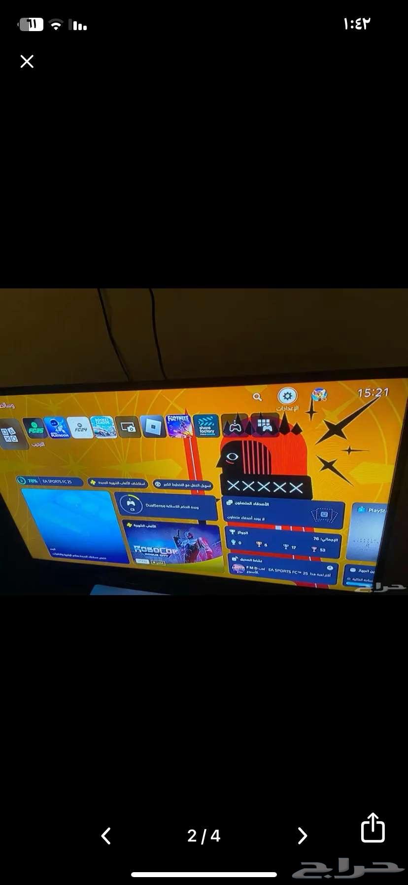 شاشة دانسات للبيع في جدة64306293192961112