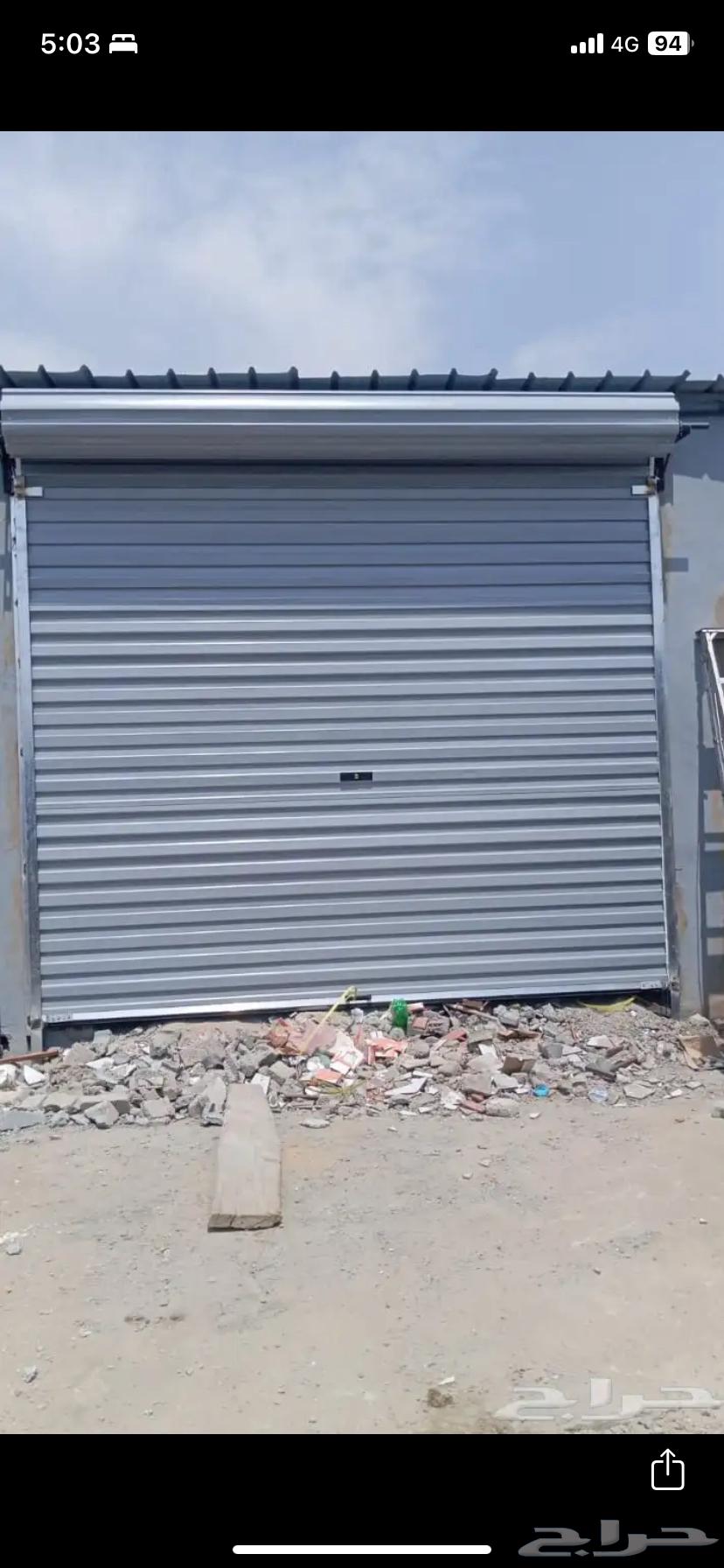 باب  راج اتوميتك جديد و مستعمل (اول كشف مجاني )64305379866753114