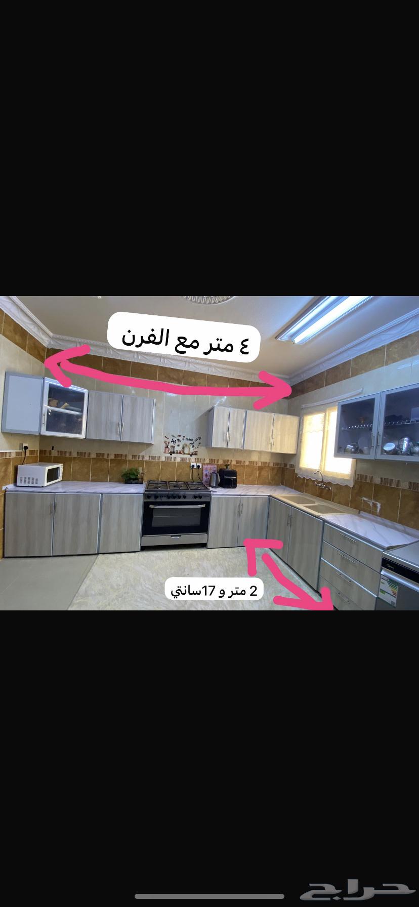 دولاب مطبخ ومكيفات64309554701825112