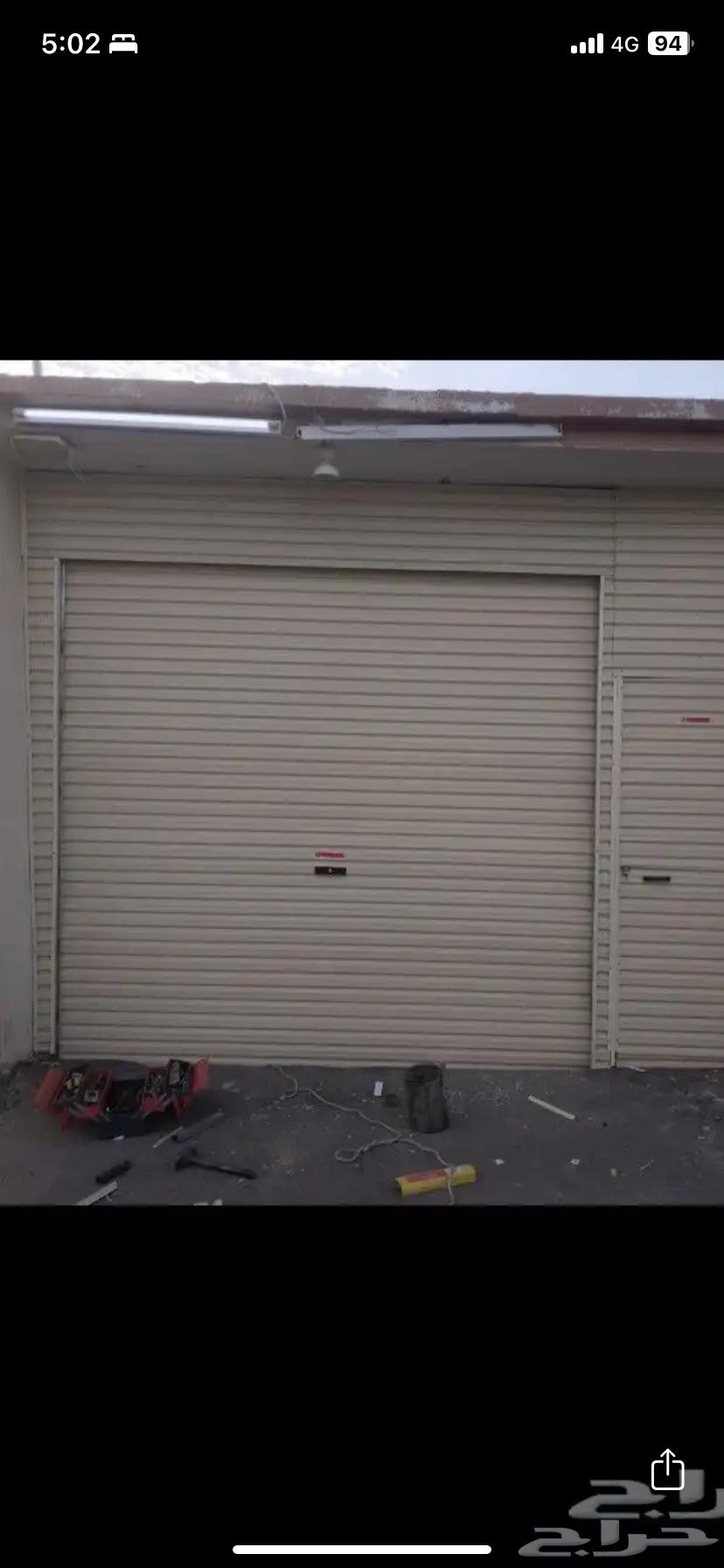 باب  راج اتوميتك جديد و مستعمل (اول كشف مجاني )64305379866753112