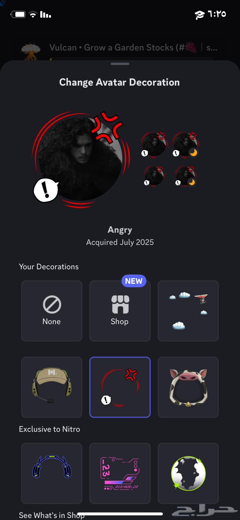 Old Discord Account 201864303717726339113