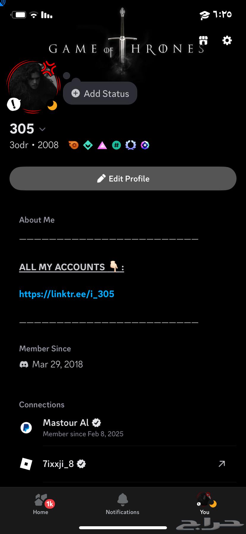 Old Discord Account 201864303717726339110