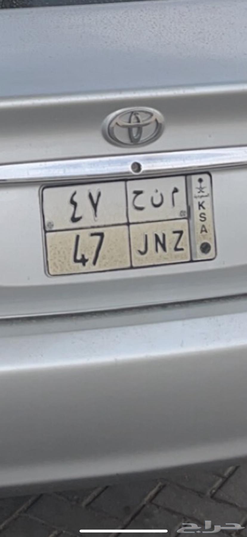 لوحه مميزه للبيع64445811288962111