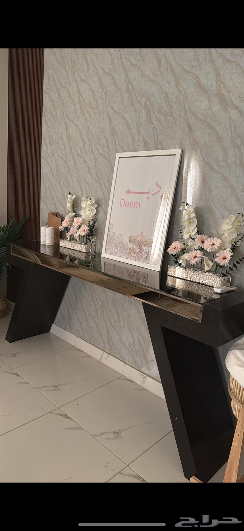 لوحة باسم بيبي ديم64449020948483111