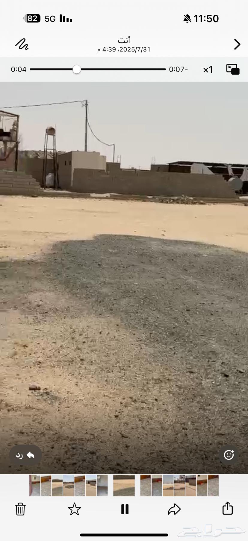بيشه63613607838595111