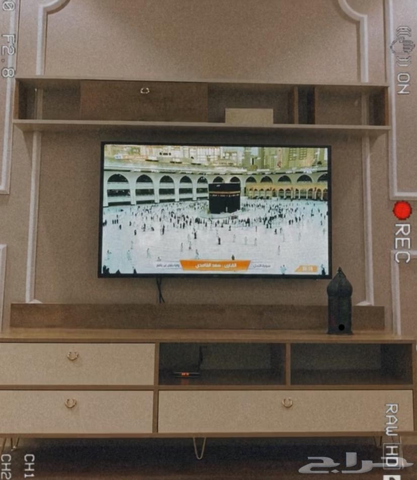 Screen table64303370553603110