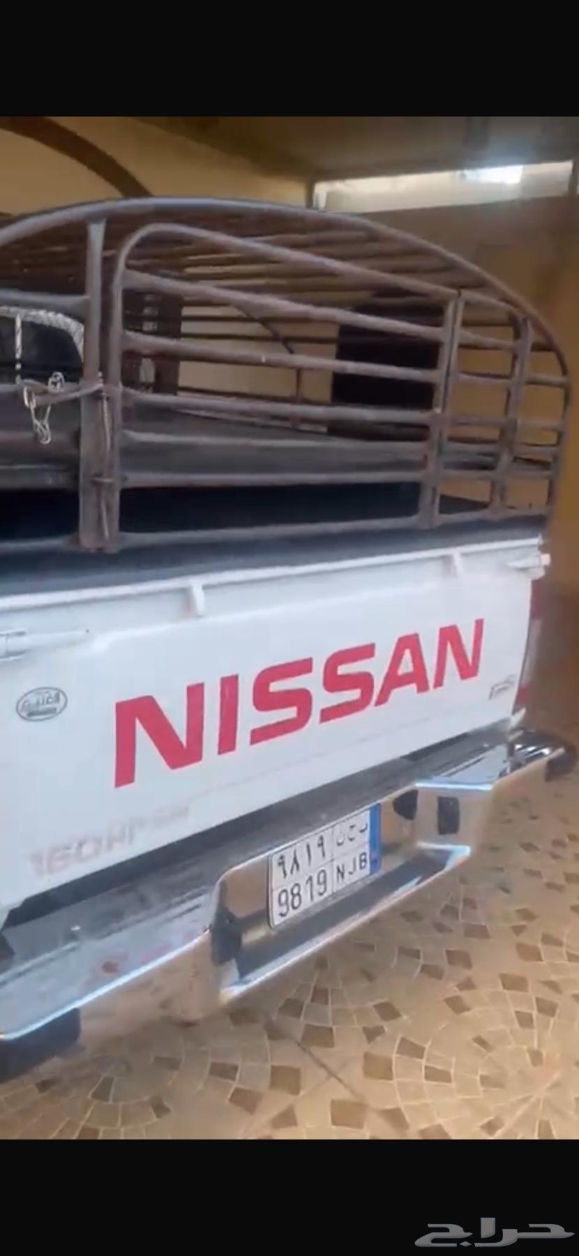 Ddsan 1016 last batch64449571186946111