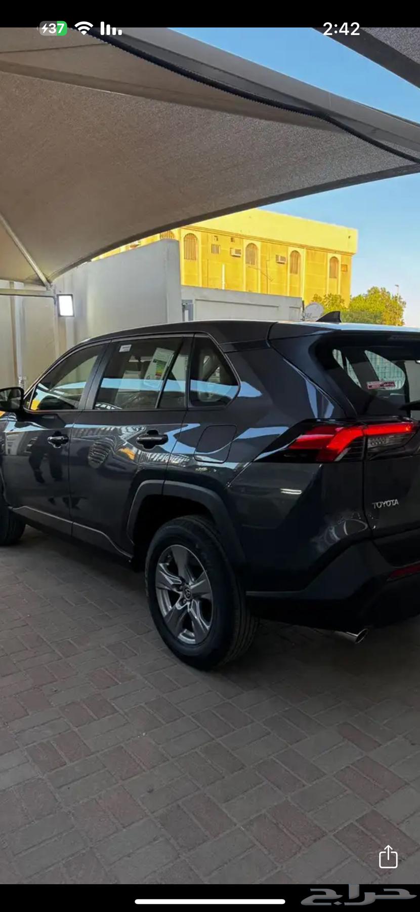 Rav4 2025 Zero Double64440914547713110