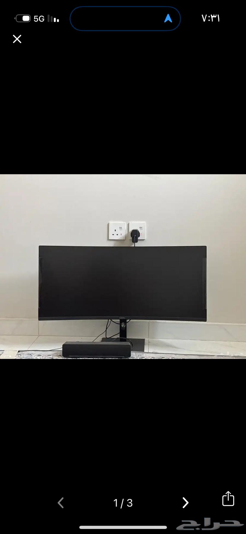 شاشه قيمنق منحنيه 3464304459481603112