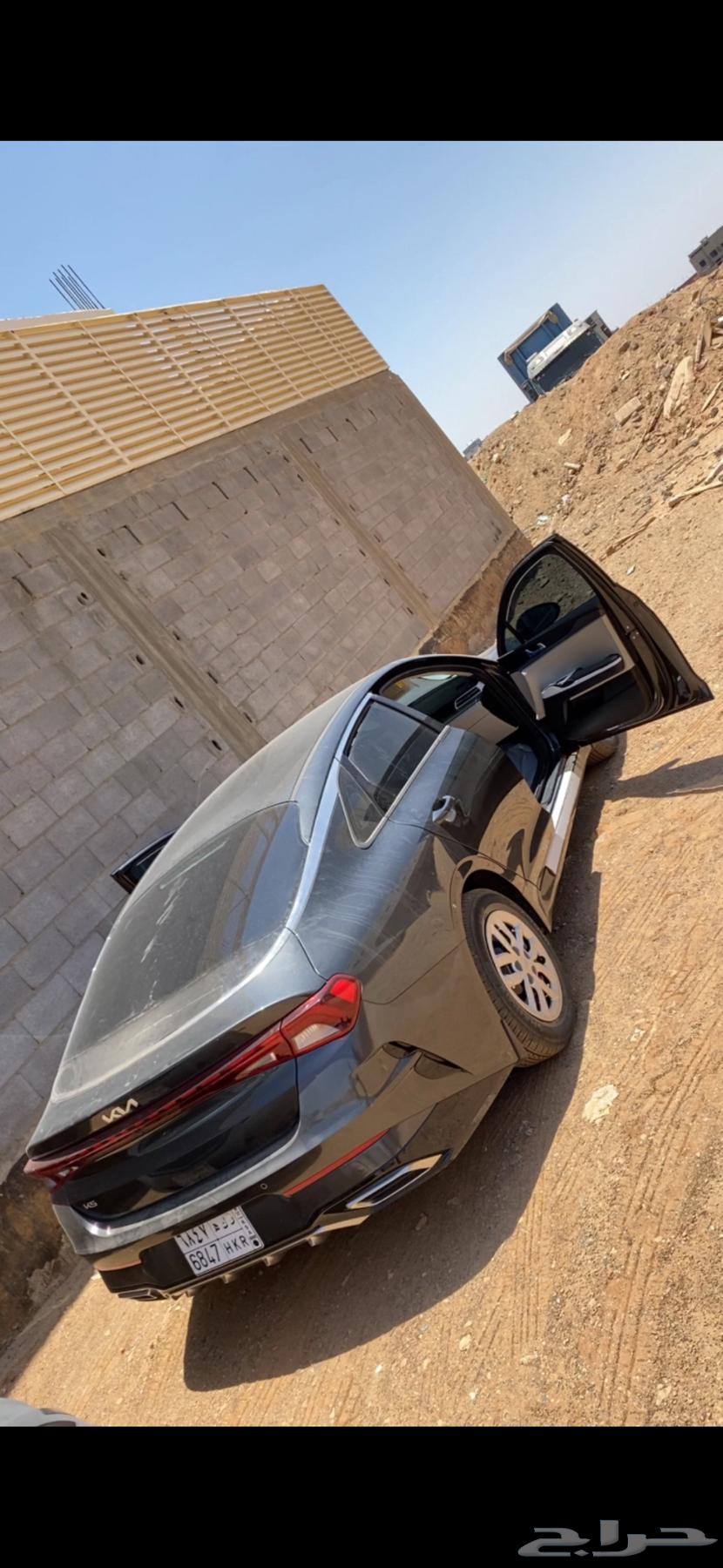 Kia K5 2023 Standard for Transfer64450784971650110