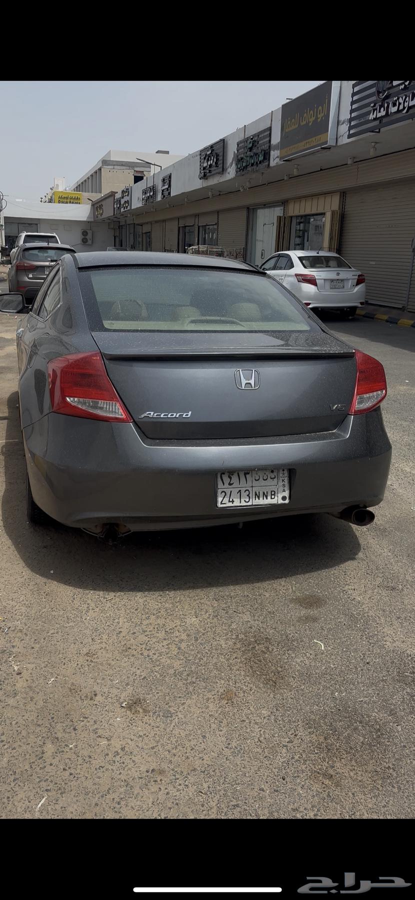 Accord 201264446014008833110