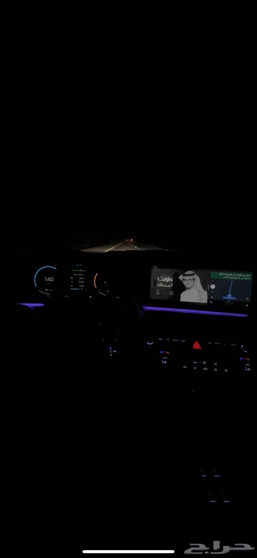 قطعه ابل كار بلاي 8 رام 128 قيقا64440601353731111