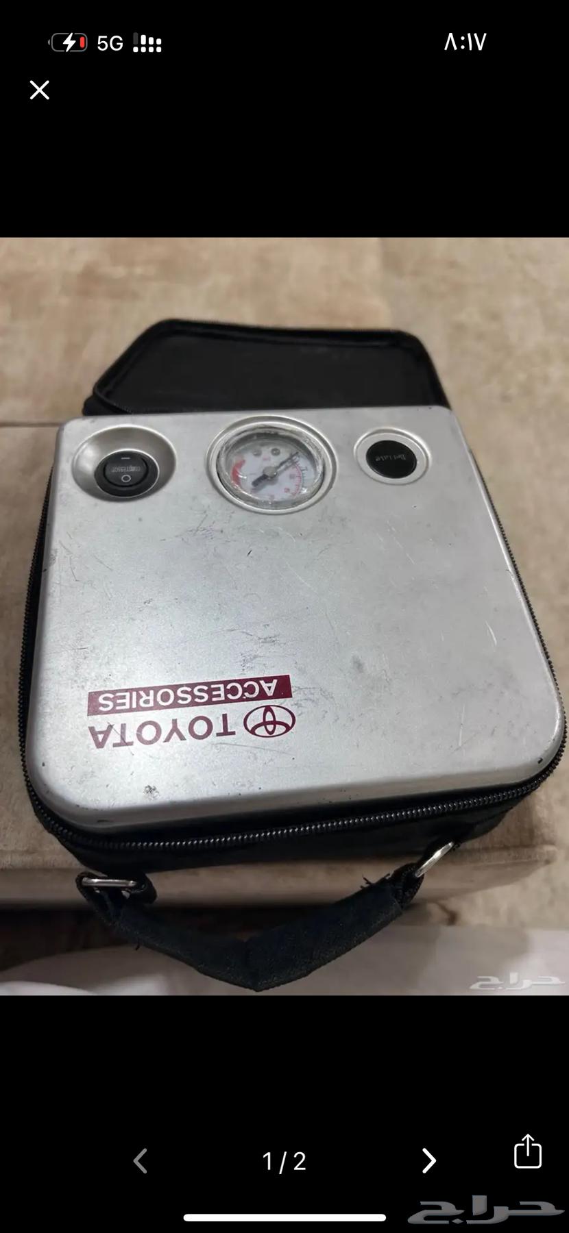 منفاخ هواء (بيع سريع)64450537030786110