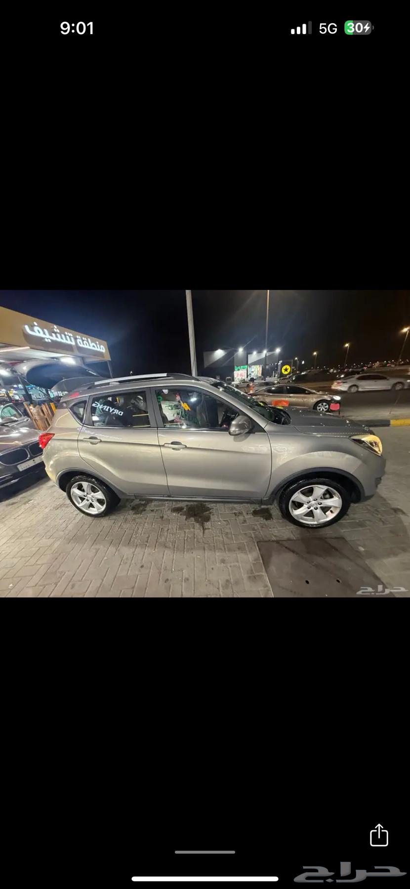 cs35 موديل 2020 شانجان64442227373058114