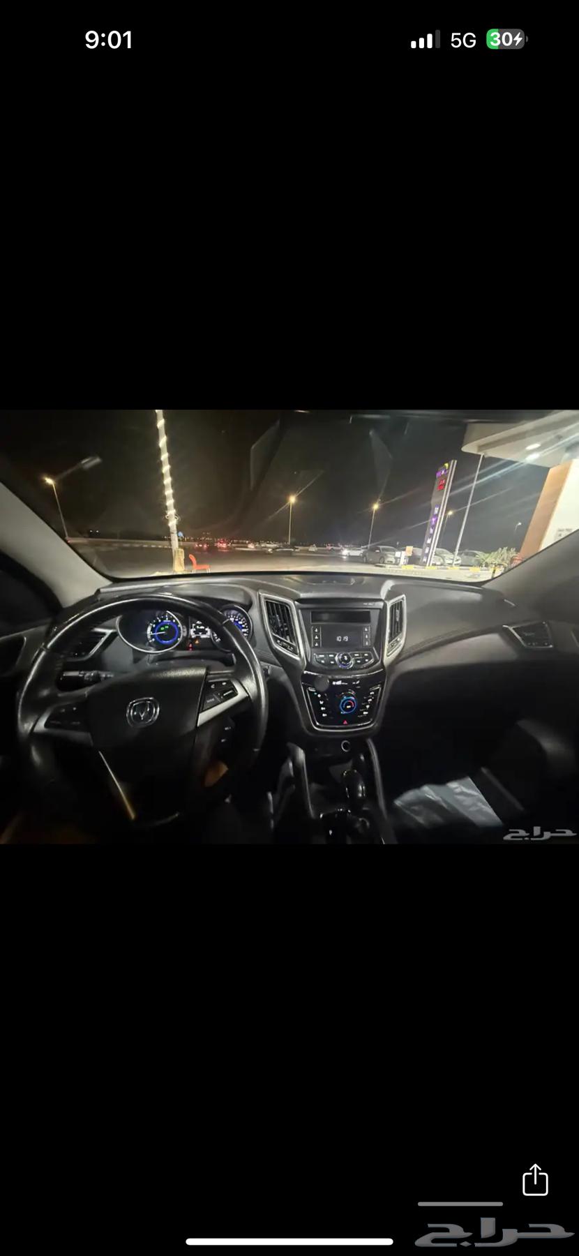 cs35 موديل 2020 شانجان64442227373058111