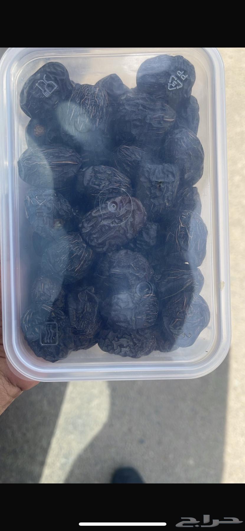 Luxury Al-Qassim Dates64309250016002111