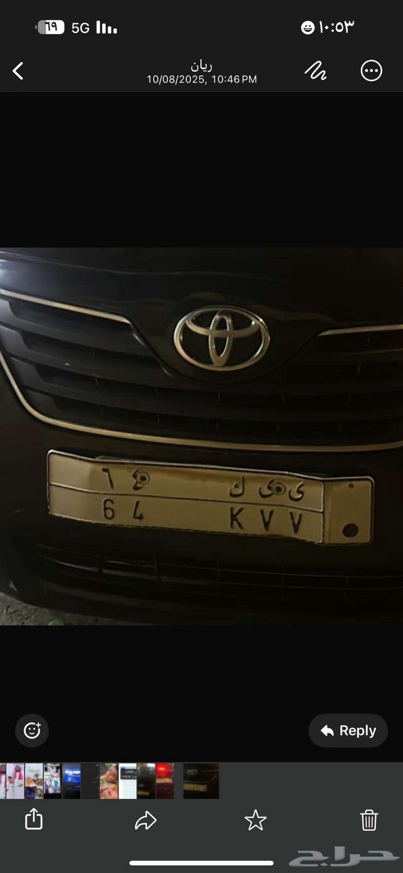 لوحة للبيع64444714072193110