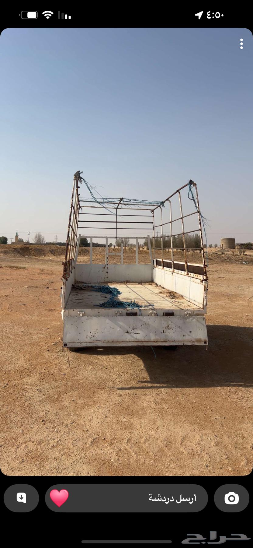 صندوق دينه سحب64441158327170111