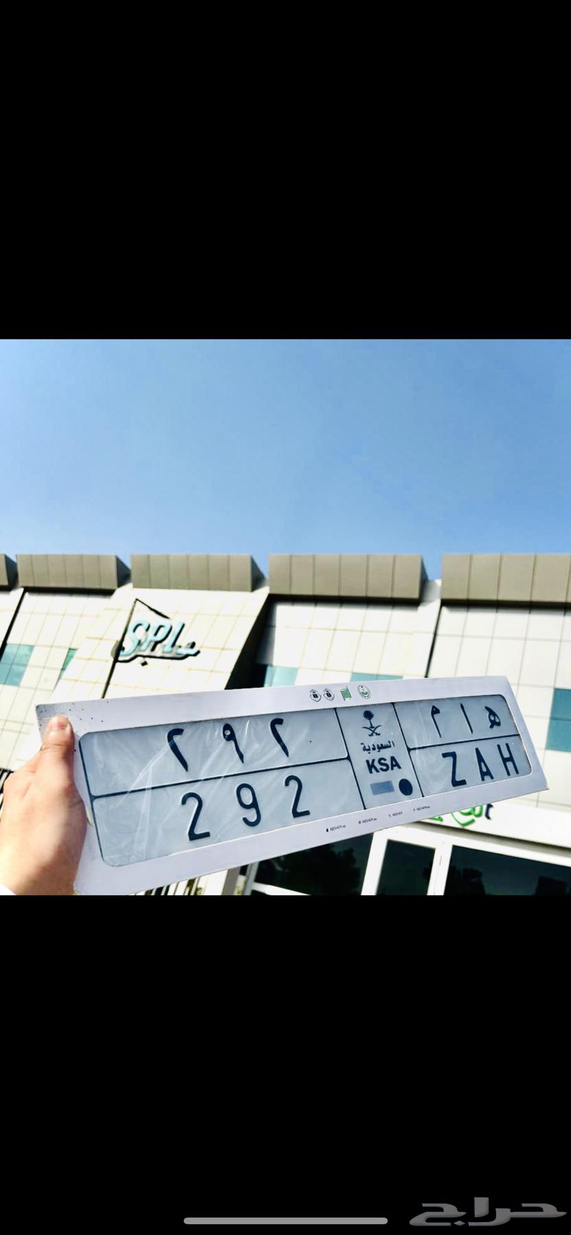 لوحة مميزه وفخمة هام هام64449637560194112