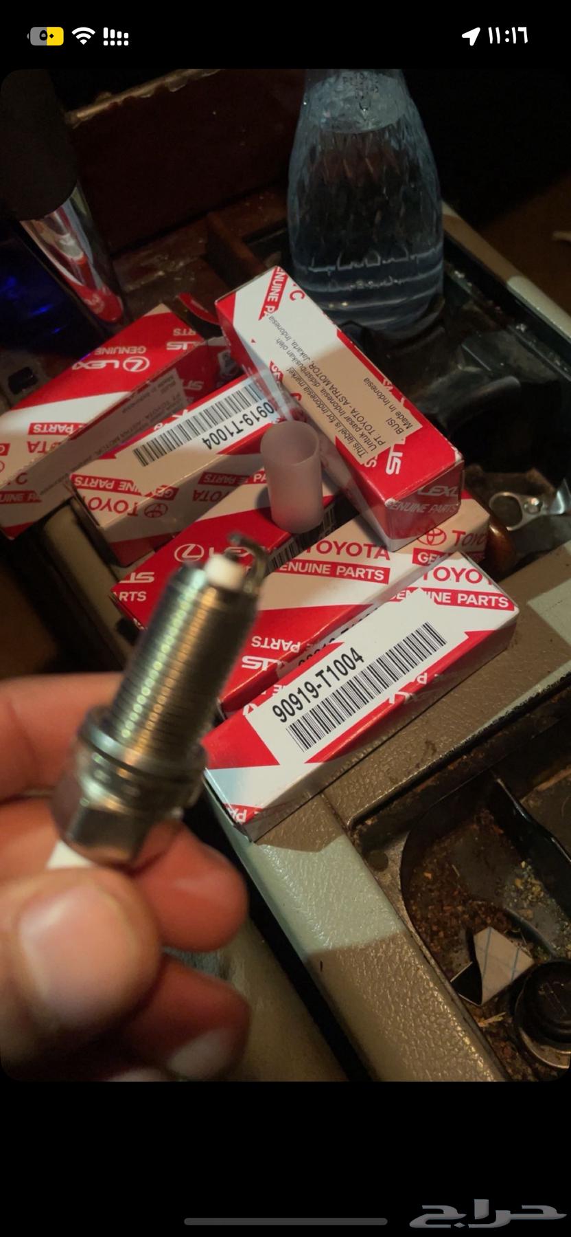 Spark Plugs64441485549953110