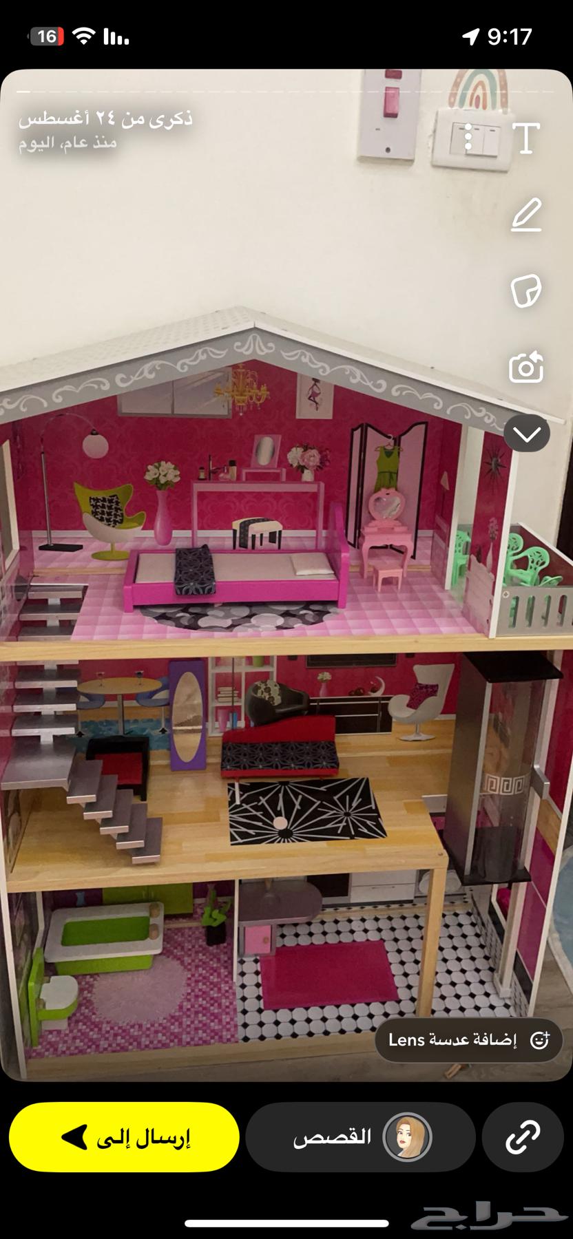 بيت دمي كبير نظيف خشب مافيه اي خدوش64311294678273110