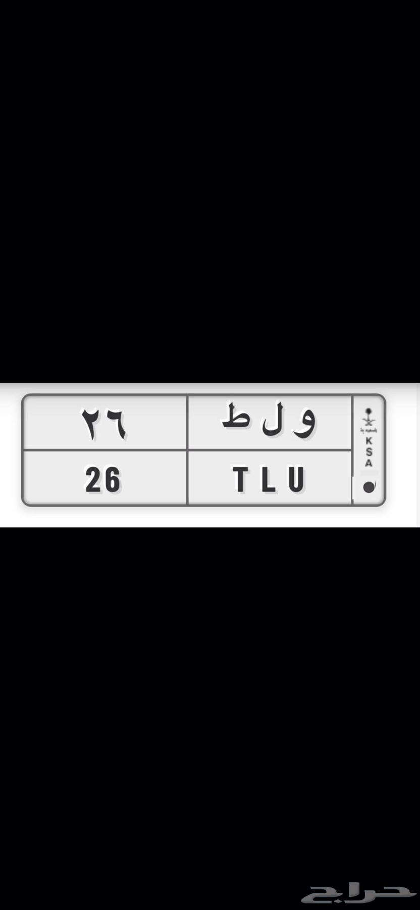 Special board for sale64442268252289110