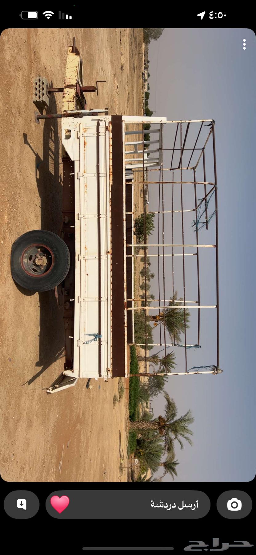 صندوق دينه سحب64441158327170110