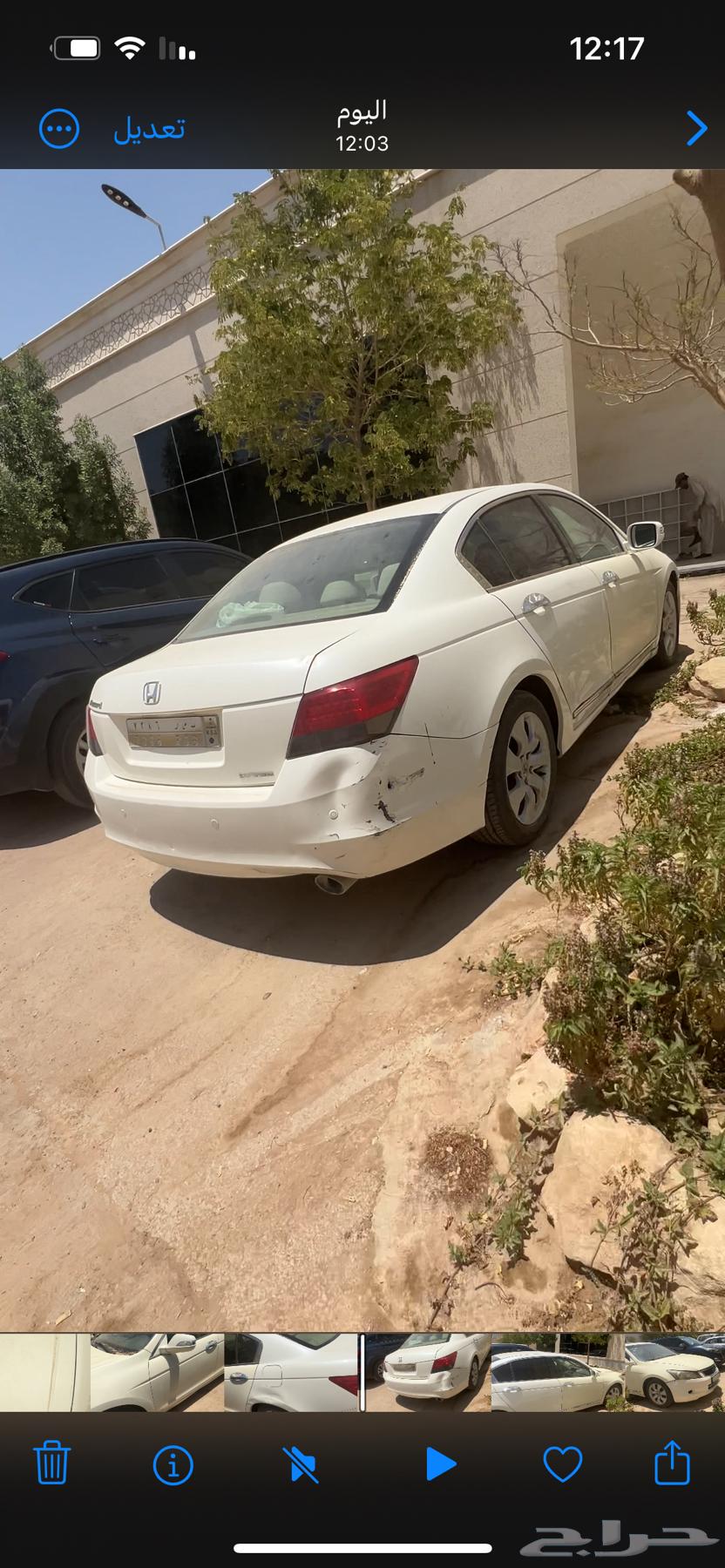 Accord 201064444916977922113