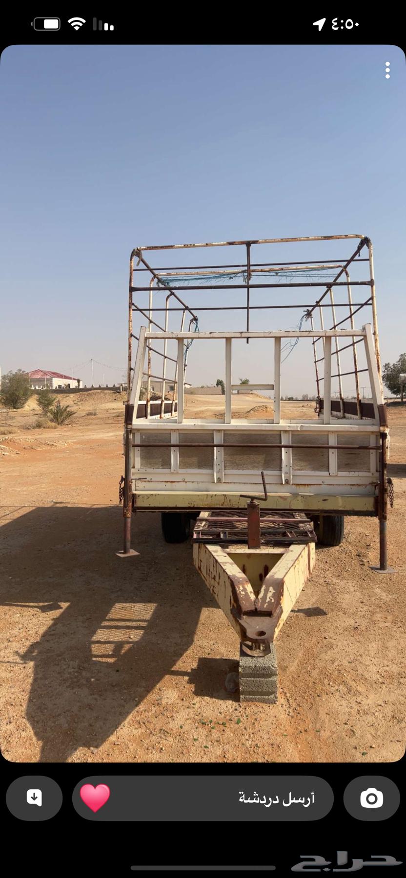 صندوق دينه سحب64441158327170112